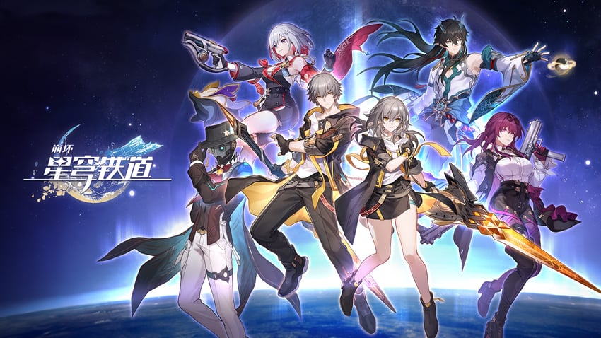 trailblazer, stelle, kafka, caelus, dan heng, and 4 more (honkai and 1 more)