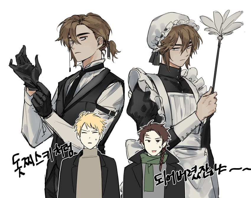 atou haruki, harada minoru, and isoi reiji (saibou shinkyoku) drawn by linu