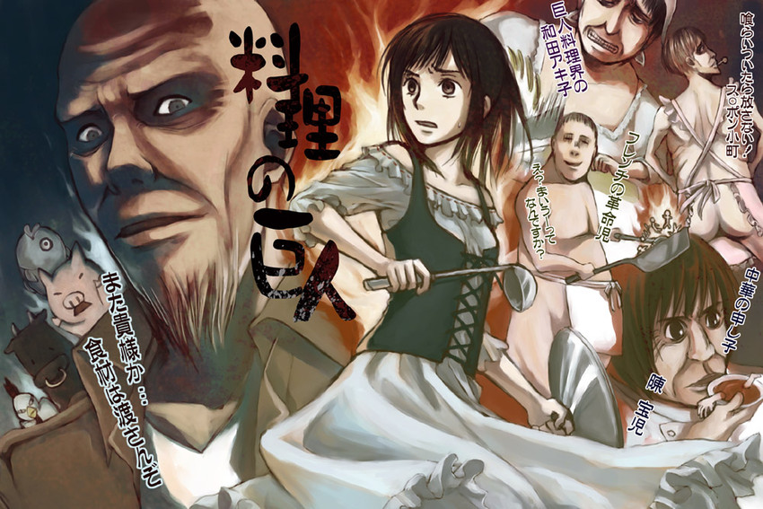 sasha blouse and keith shadis (shingeki no kyojin) drawn by hachiko-29