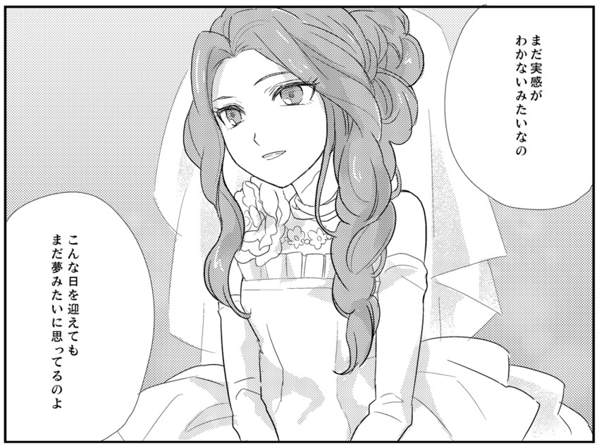 raimon natsumi (inazuma eleven go and 1 more) drawn by o_bisc_o