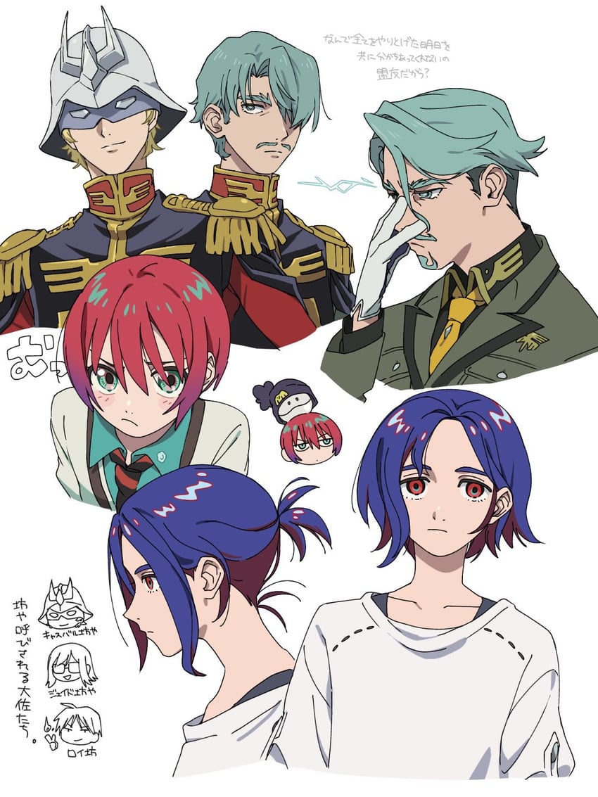 amate yuzuriha, haro, shuji ito, char aznable, and challia bull (gundam and 1 more) drawn by grtnkwii487