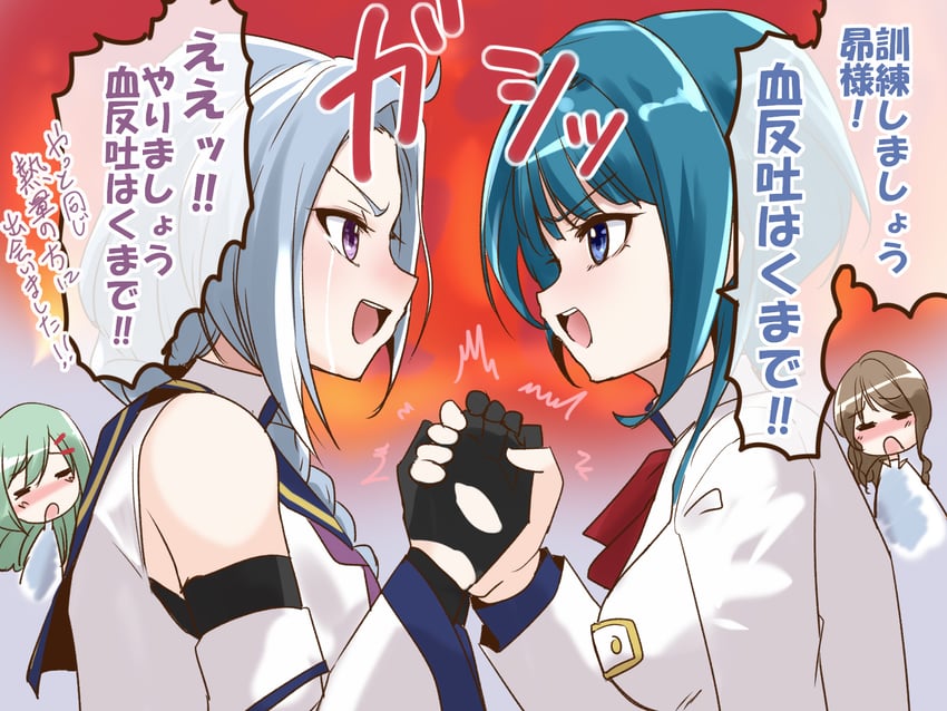 aizawa kazuha, iijima renka, kawabata hotaru, and igusa subaru (assault lily) drawn by urutsu_sahari