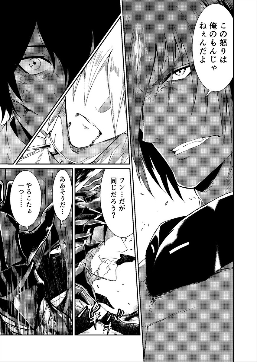 cu chulainn, karna, arjuna, ashwatthama, and cu chulainn alter (fate and 1 more) drawn by kawabata_yoshihiro