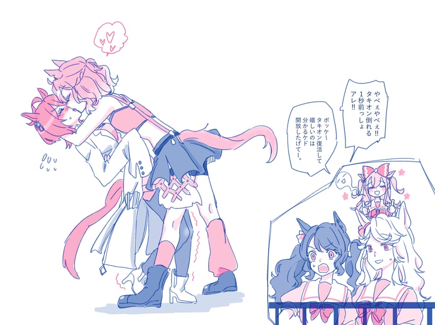 agnes tachyon, agnes digital, jungle pocket, gold city, and tosen jordan (umamusume) drawn by seila_rei