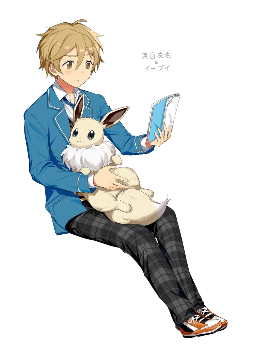 eevee and mashiro tomoya (pokemon and 1 more) drawn by akari-chan_(e)