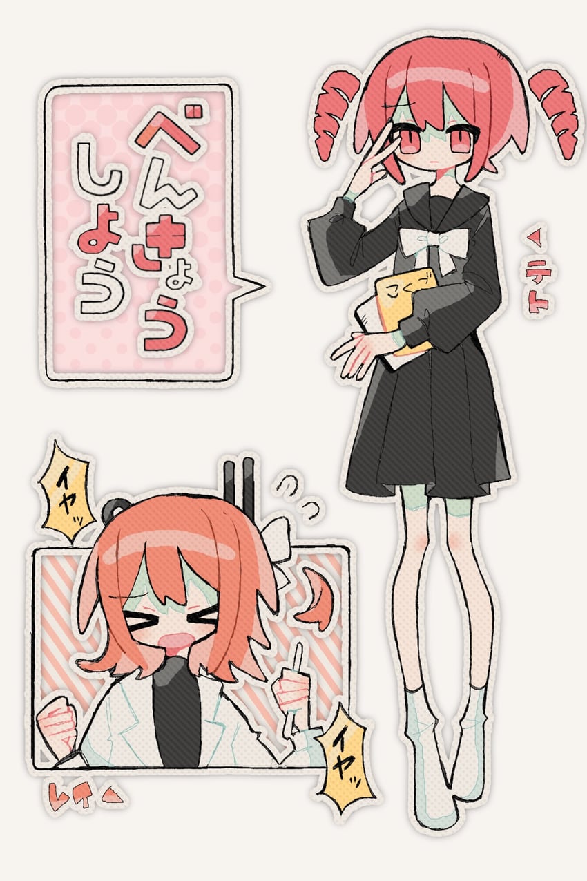 kasane teto and adachi rei (utau and 1 more) drawn by okashira_moppu