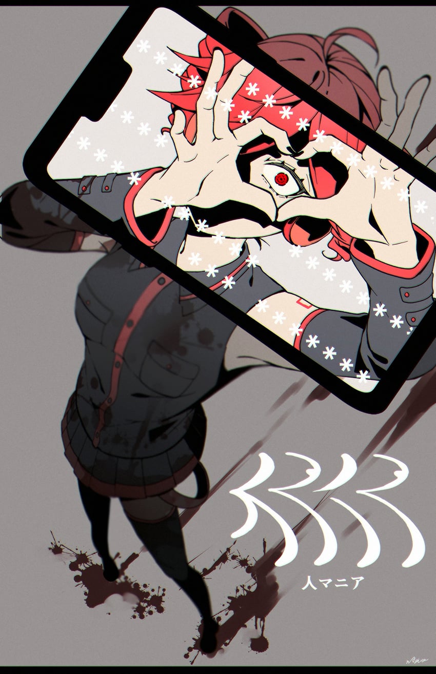 kasane teto (utau and 1 more) drawn by napio