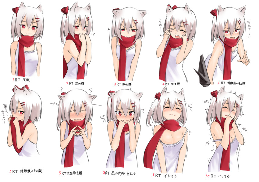 suzunari arare (original) drawn by yuki_arare