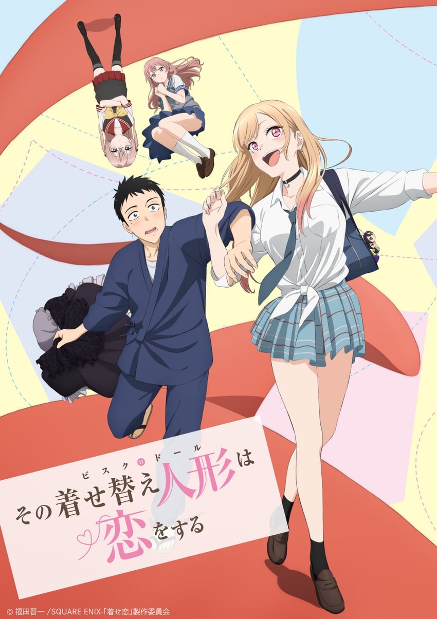 kitagawa marin, gojou wakana, inui sajuna, inui shinju, and nikaidou shion (sono bisque doll wa koi wo suru) drawn by ishida_kazumasa