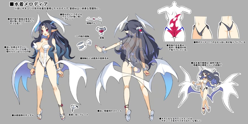 melodia (disgaea and 1 more) drawn by harada_takehito