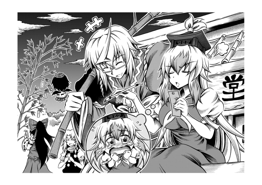 hakurei reimu, kirisame marisa, shameimaru aya, kamishirasawa keine, and morichika rinnosuke (touhou) drawn by hidefu_kitayan