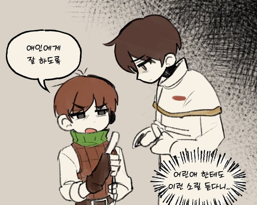 chilchuck tims and jabuchi you (saibou shinkyoku and 1 more) drawn by nand9ng