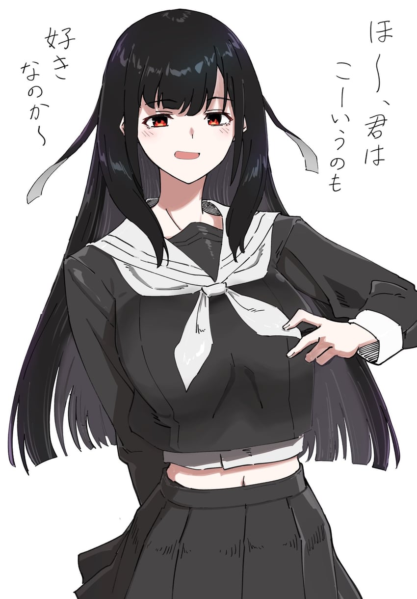 kurohime and nue (nue no onmyouji) drawn by minorun9