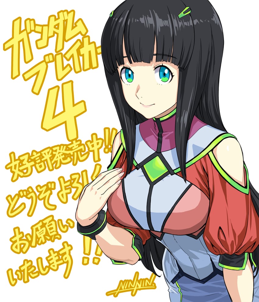 sheena (gundam and 1 more) drawn by ninnin_(shishitou)