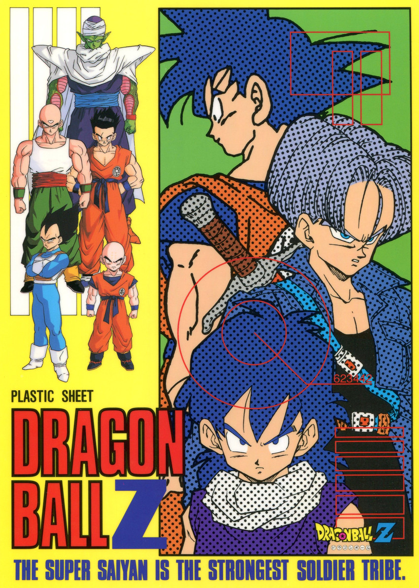 son goku, vegeta, son gohan, trunks, piccolo, and 3 more (dragon ball and 1 more) drawn by maeda_minoru