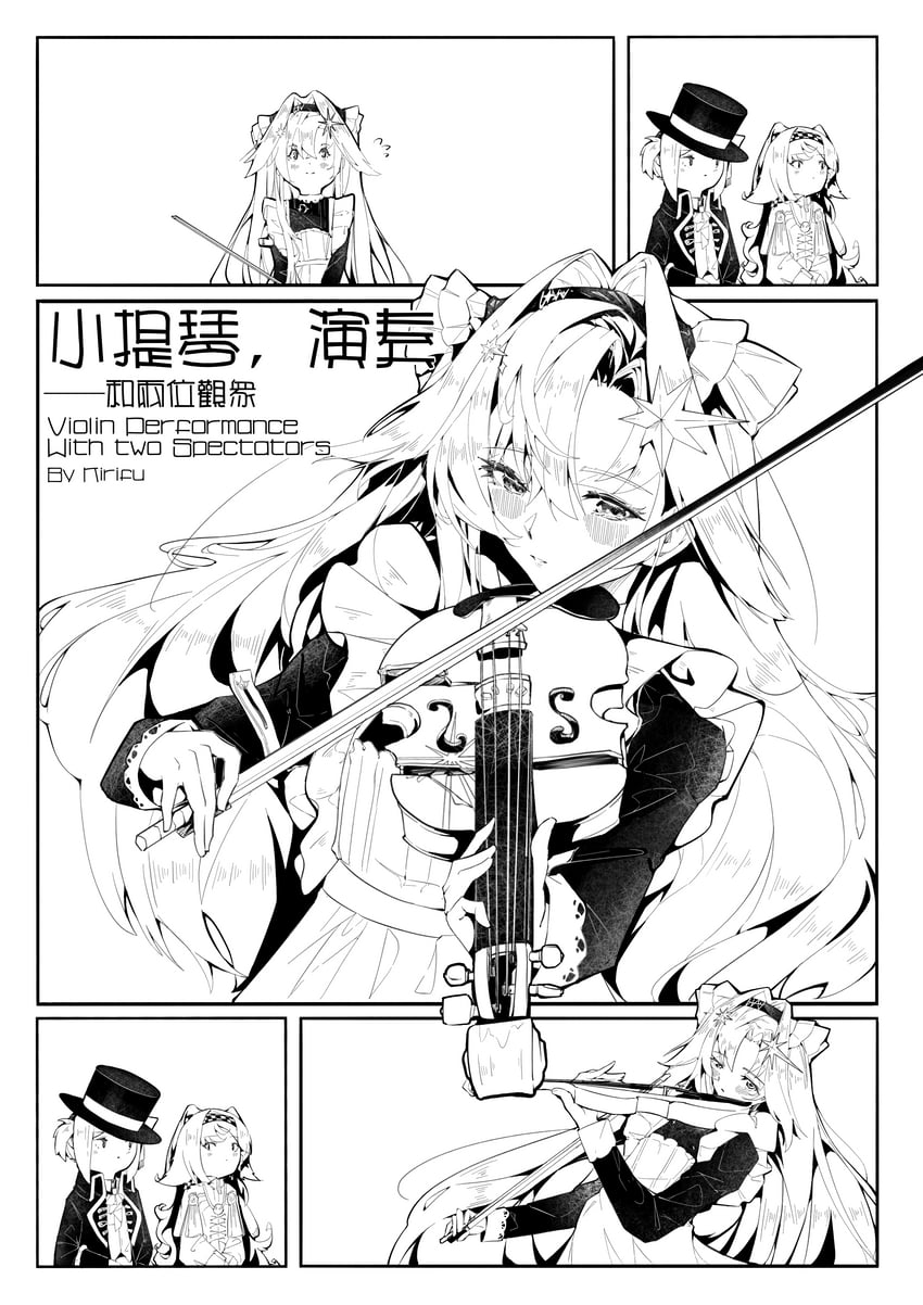 vertin, sonetto, and voyager (reverse:1999) drawn by kirifu_(kirifu114514)