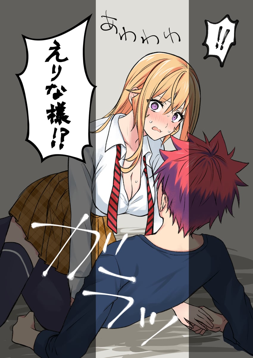 nakiri erina and yukihira souma (shokugeki no souma) drawn by toy-black