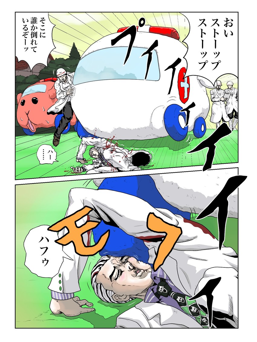 kira yoshikage (jojo no kimyou na bouken and 1 more) drawn by koubokun825