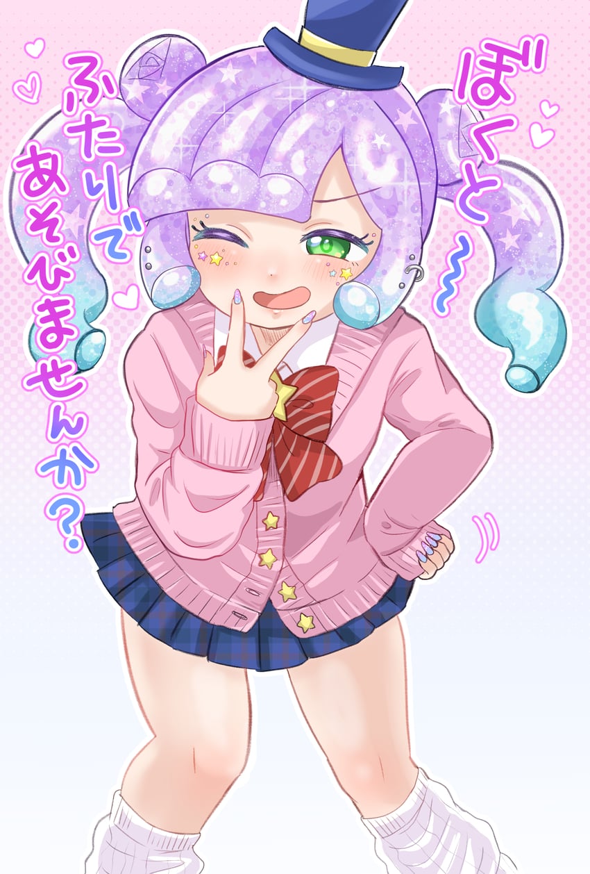 puniru and gyaru kawaii puniru (puniru wa kawaii slime) drawn by asano106