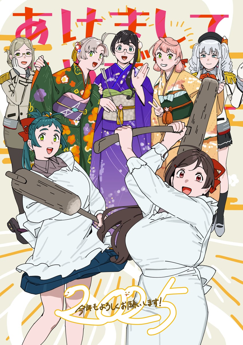 kashima, ooyodo, akashi, kinugasa, mamiya, and 2 more (kantai collection) drawn by ojipon