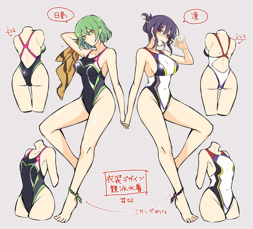 hikage and rin (senran kagura and 3 more) drawn by yaegashi_nan