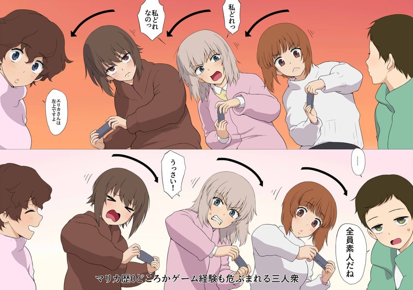 nishizumi miho, nishizumi maho, itsumi erika, akaboshi koume, and kojima emi (girls und panzer) drawn by wata_do_chinkuru