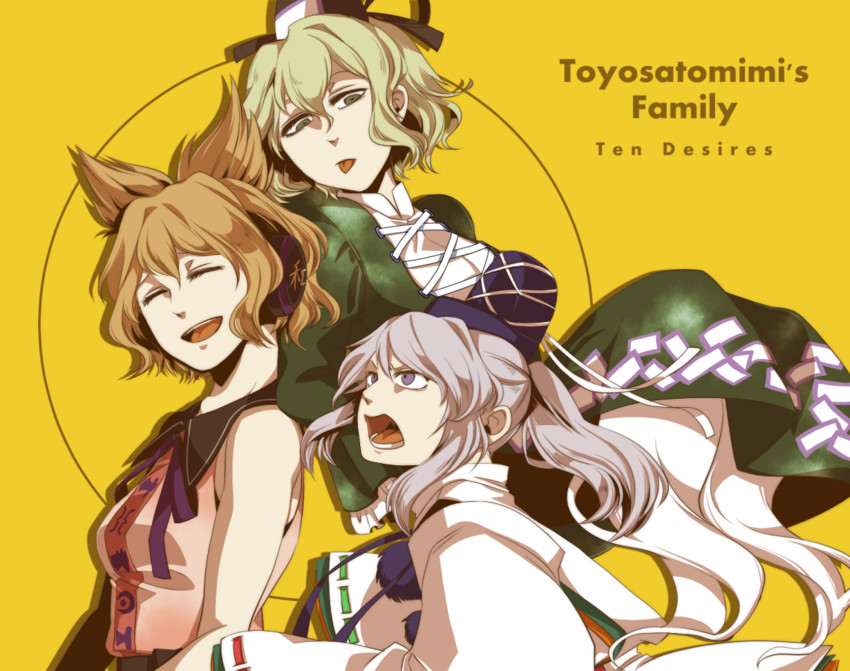 toyosatomimi no miko, mononobe no futo, and soga no tojiko (touhou) drawn by sakana44
