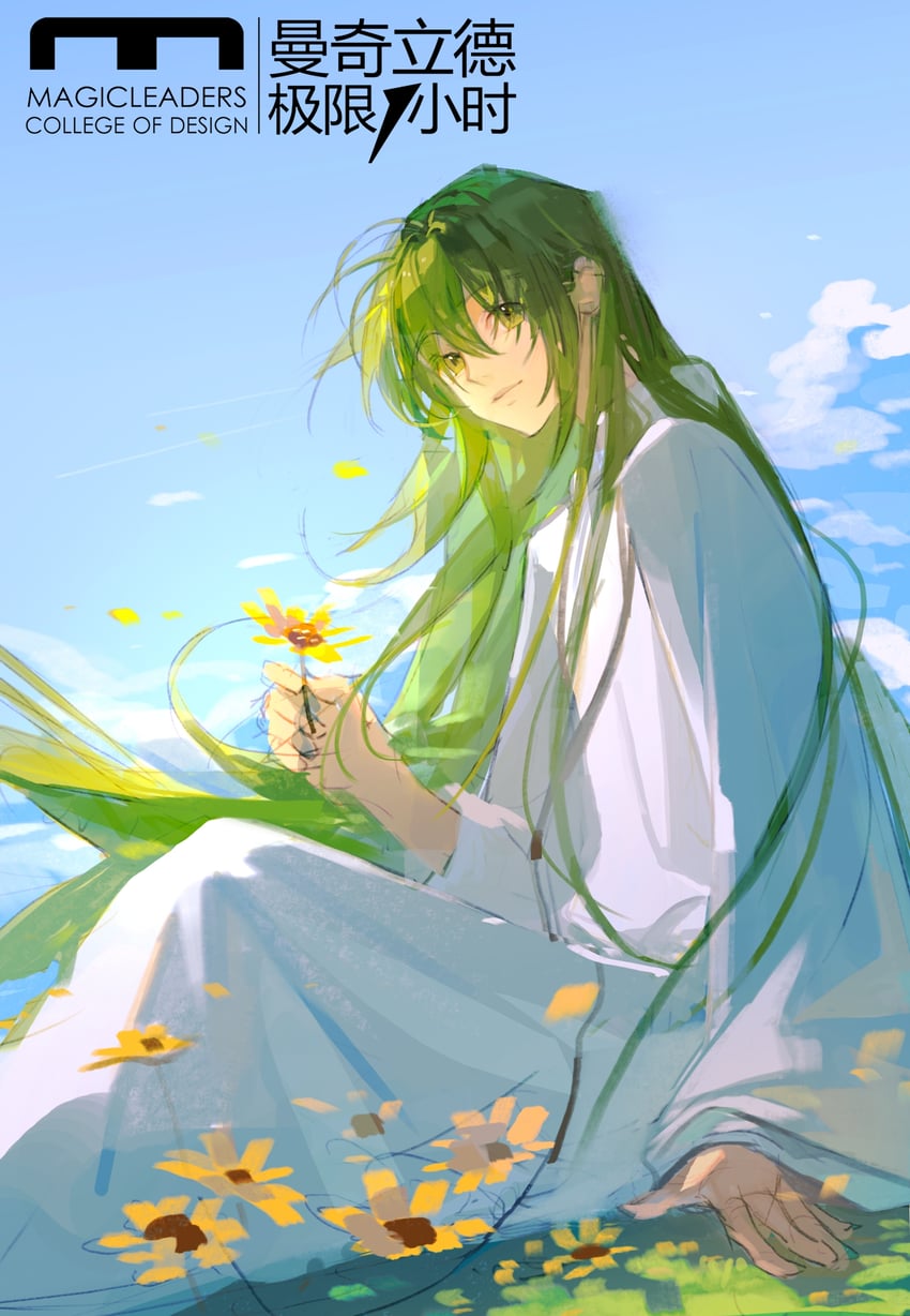 enkidu (fate and 1 more) drawn by genren_jiu_qu