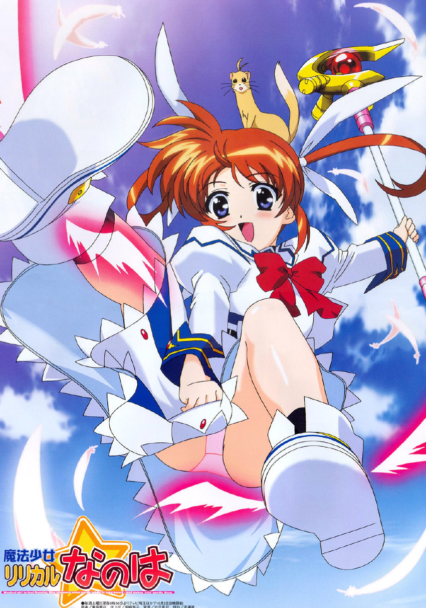 takamachi nanoha, raising heart, and yuuno scrya (lyrical nanoha and 2 more) drawn by okuda_yasuhiro
