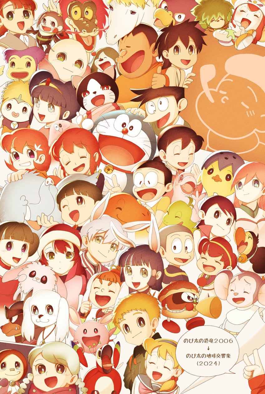 doraemon, minamoto shizuka, nobi nobita, gouda takeshi, honekawa suneo, and 8 more (doraemon and 7 more) drawn by uso800_dora