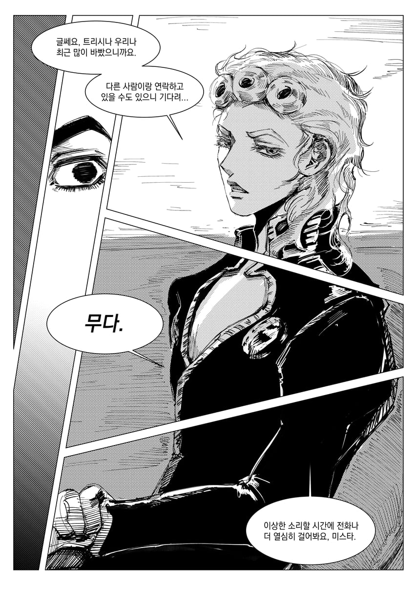 giorno giovanna and guido mista (jojo no kimyou na bouken and 1 more) drawn by kimeohandream