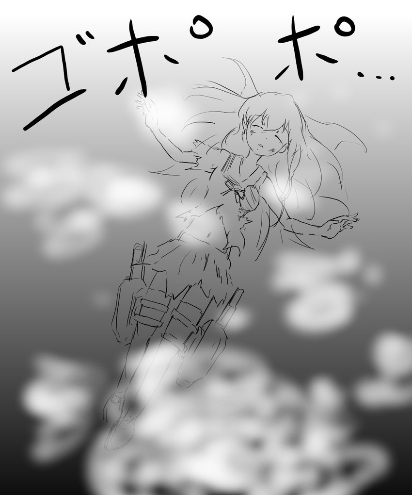 kisaragi (kantai collection) drawn by gegesan
