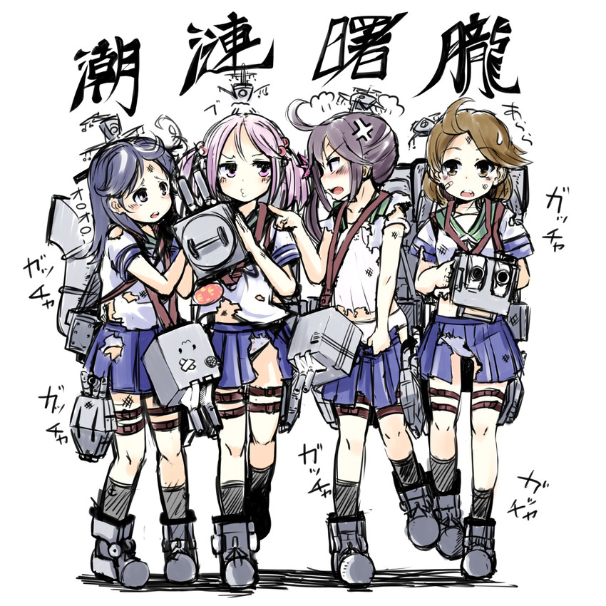 ushio, akebono, sazanami, and oboro (kantai collection) drawn by momo_(higanbana_and_girl)