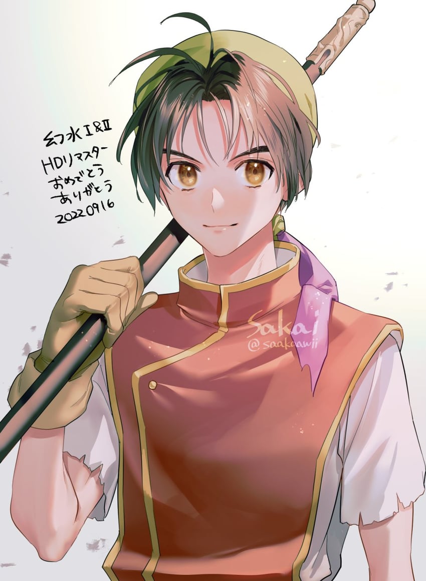 tir mcdohl (gensou suikoden and 1 more) drawn by sakai_(motomei)