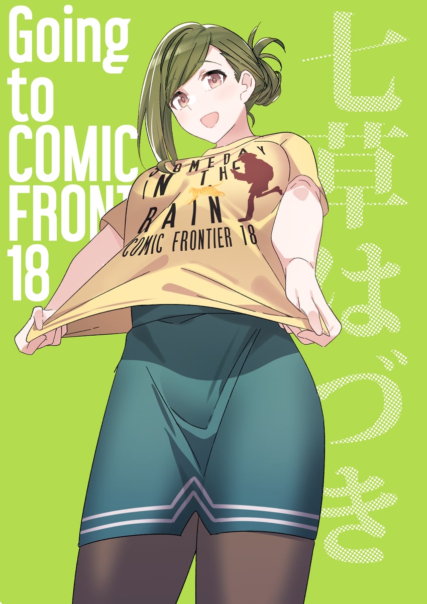nanakusa hazuki (idolmaster and 1 more) drawn by fare