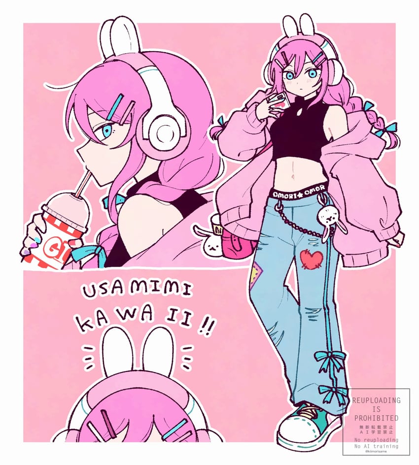 aubrey, cupcake bunny, and forest bunny? (omori) drawn by kiimorisame
