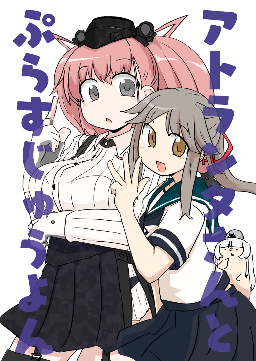 atlanta, usugumo, and shirakumo (kantai collection) drawn by shiki_kyouzoku