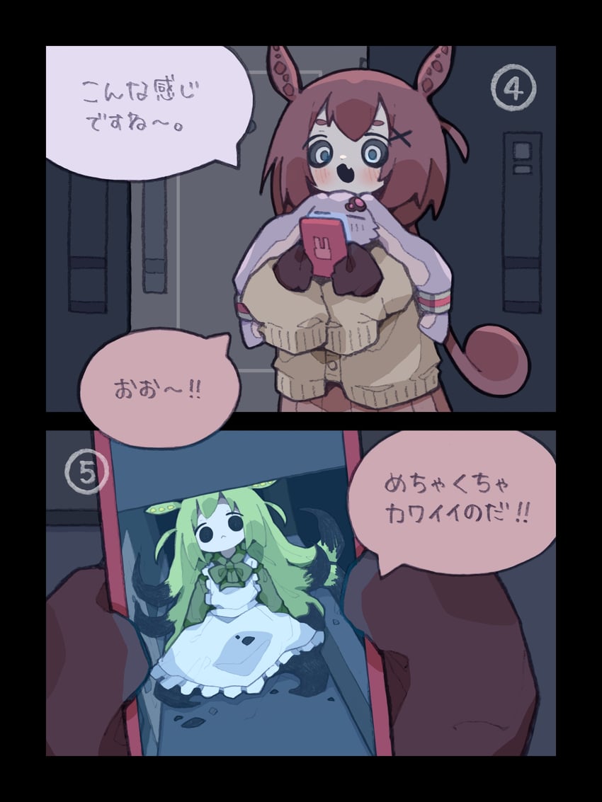yuzuki yukari, zundamon, and ankomon (voiceroid and 1 more) drawn by nikamoka