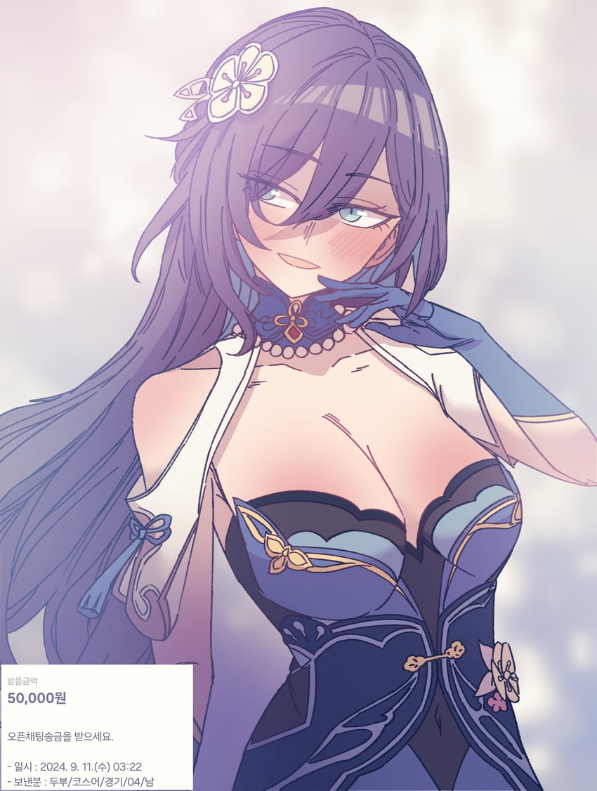 ruan mei (honkai and 1 more) drawn by anygatsby