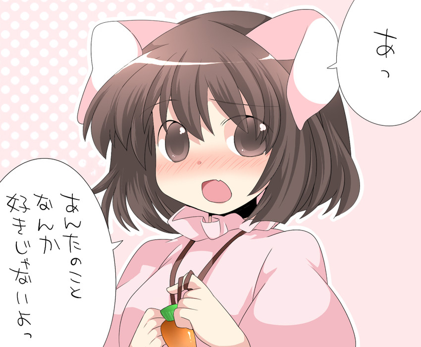 inaba tewi (touhou) drawn by hammer_(sunset_beach)