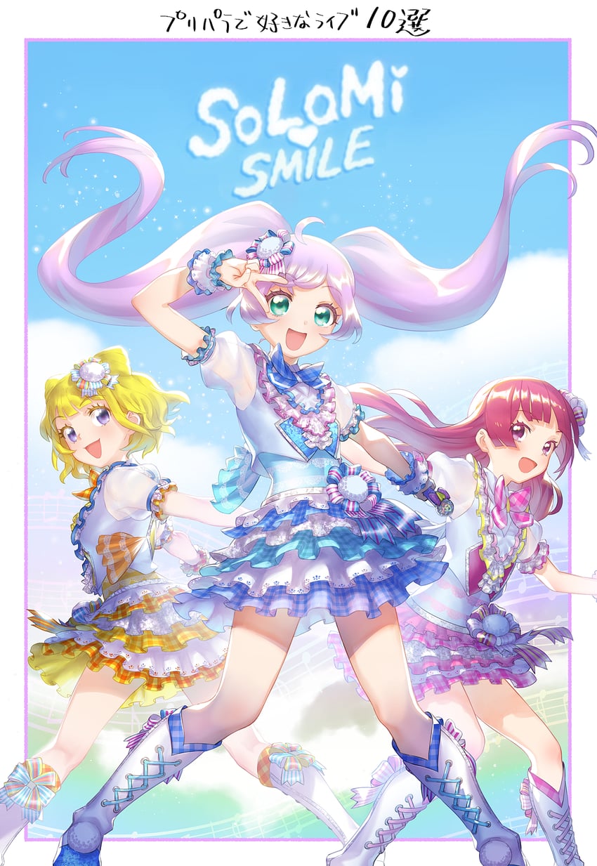 manaka laala, minami mirei, and hojo sophy (pretty series and 1 more) drawn by murakami_hisashi