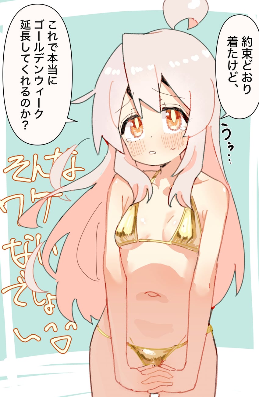 oyama mahiro (onii-chan wa oshimai!) drawn by kotobuki_(stealth_sendan)