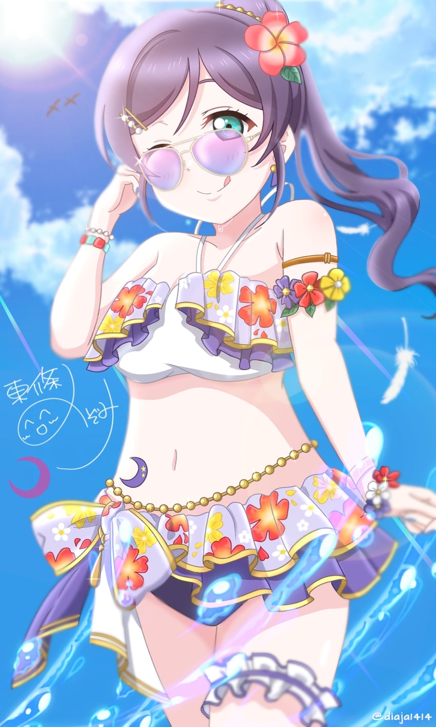 tojo nozomi (love live! and 2 more) drawn by diaja1414