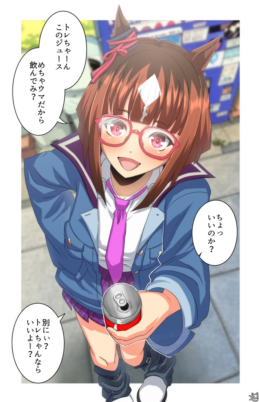 transcend (umamusume) drawn by color_neko_(user_yfvc3323)