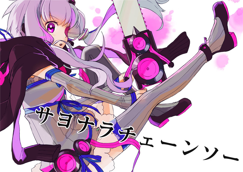 yuzuki yukari (vocaloid and 2 more) drawn by cherico