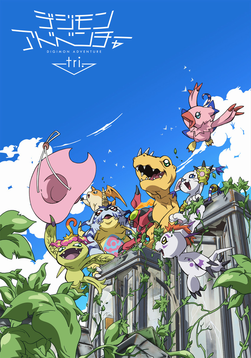tailmon, agumon, patamon, gabumon, palmon, and 3 more (digimon and 1 more) drawn by uki_atsuya