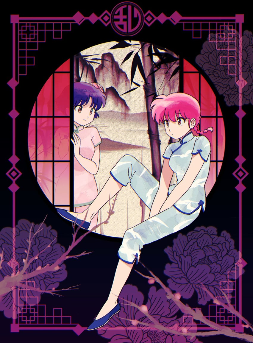 ranma-chan and tendou akane (ranma 1/2) drawn by tame_7a