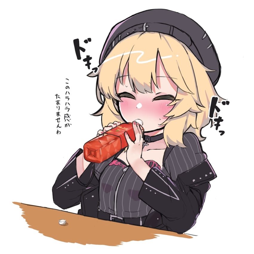 sakurai momoka (idolmaster and 1 more) drawn by deko_isu
