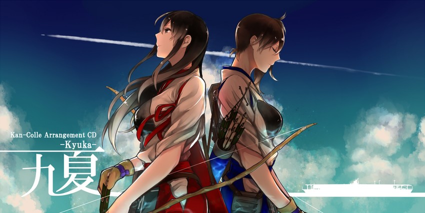 kaga and akagi (kantai collection) drawn by shuu-0208