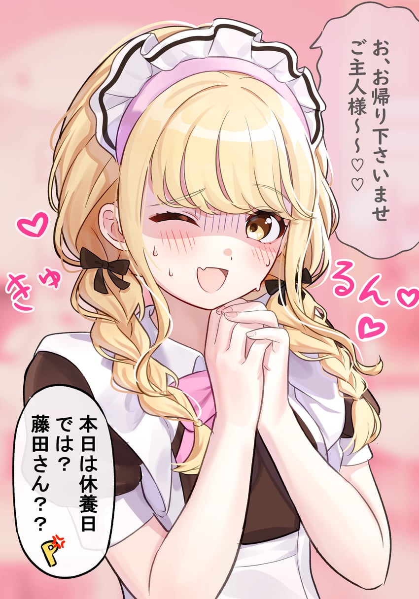 producer, p-head producer, and fujita kotone (idolmaster and 1 more) drawn by akatsuki_(artakatuki)